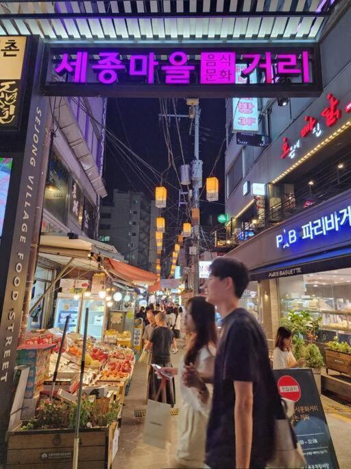 Seochon Orak Stay Seul Exterior foto